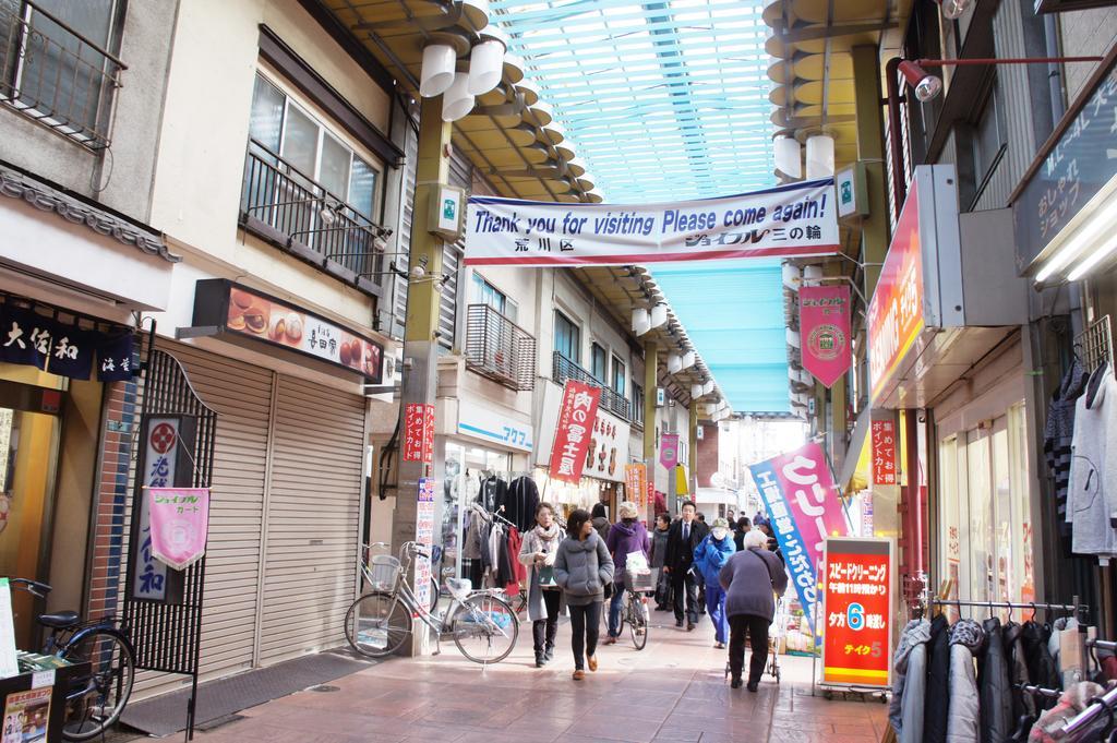 Sato-San'S Rest Hotel โตเกียว ภายนอก รูปภาพ