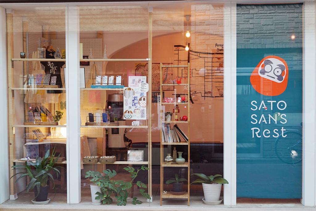 Sato-San'S Rest Hotel โตเกียว ภายนอก รูปภาพ