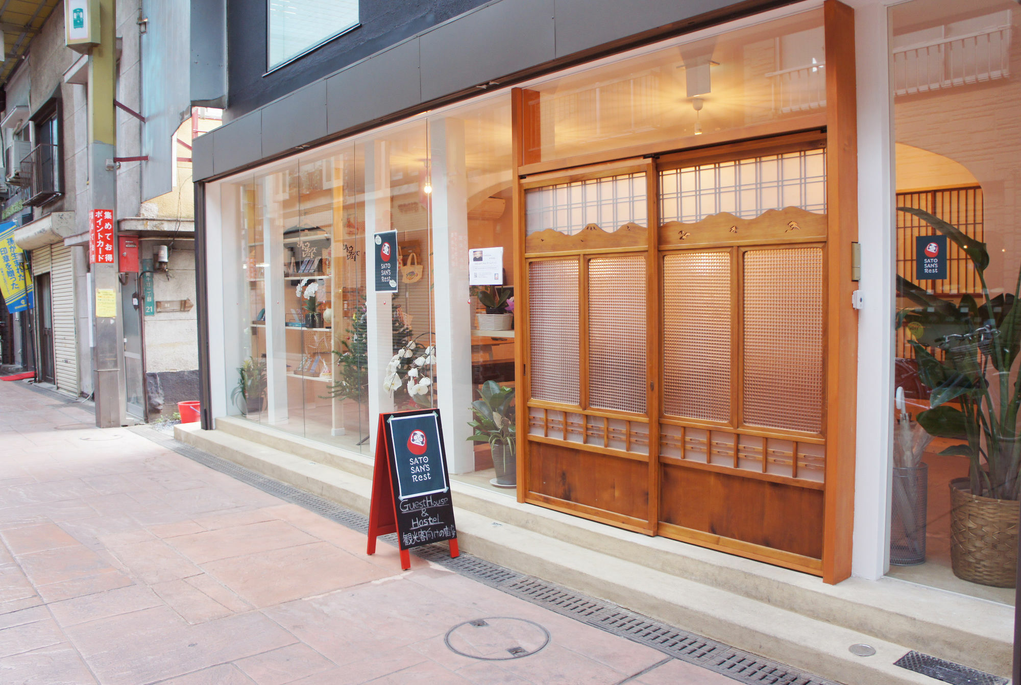 Sato-San'S Rest Hotel โตเกียว ภายนอก รูปภาพ